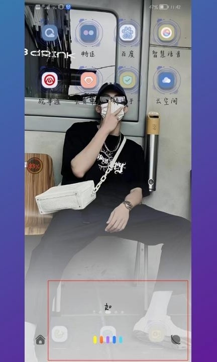 华为mate50pro怎么截屏第1步