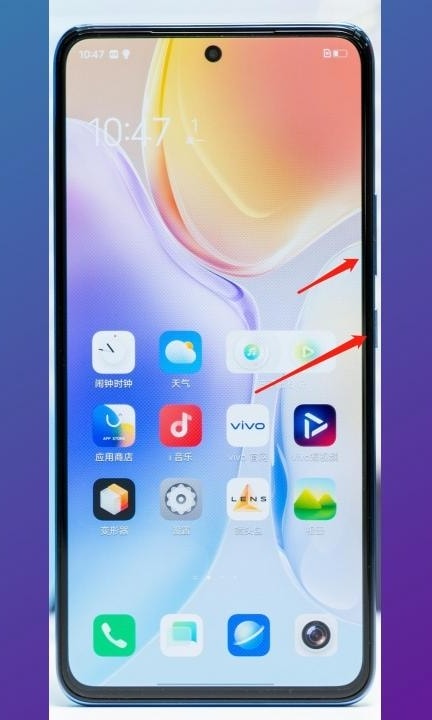 华为mate50pro怎么截屏第1步