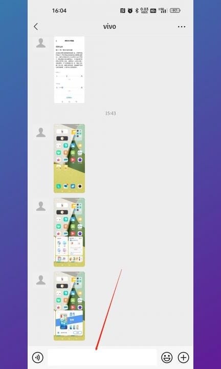 复制到剪贴板怎么找第1步