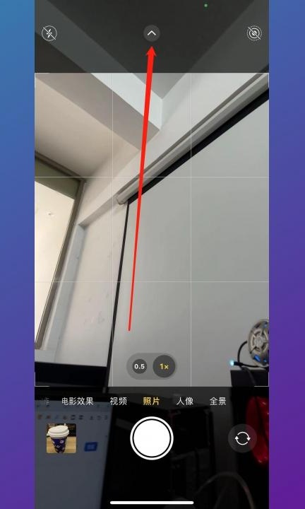 延迟拍照怎么弄第1步