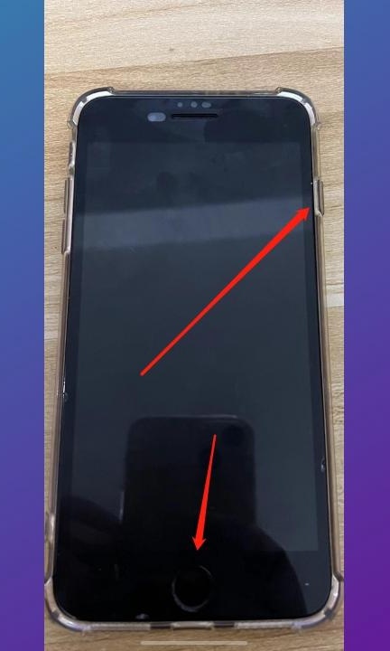 iphone 7怎么截屏最快第1步
