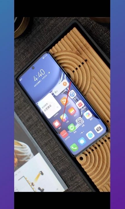 怎样退出华为手机安全模式第1步