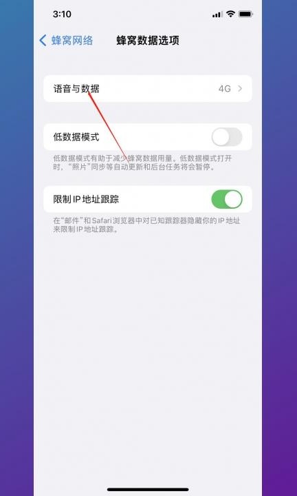 hd是什么意思?怎么关闭第3步