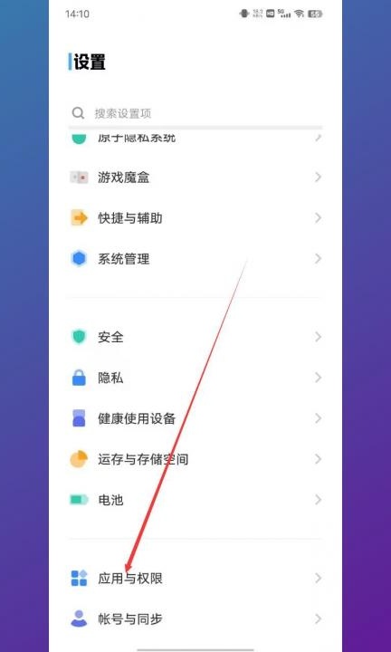 手机上的电话号码怎么转到卡上第1步