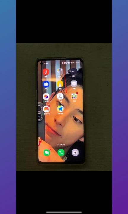 手机录屏怎么才能录对方声音第1步