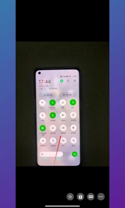 手机如何录屏并且录制声音第2步