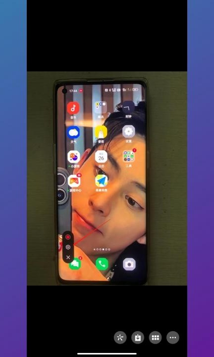 手机录屏怎么才能录对方声音第3步