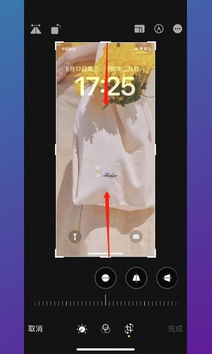手机如何裁剪图片不需要部分第4步