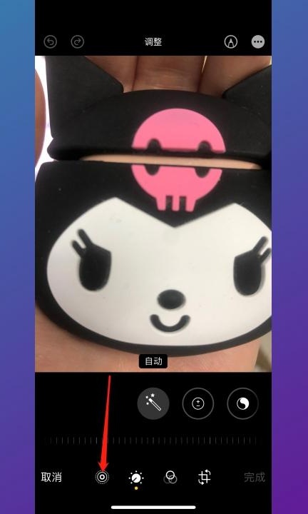 实况怎么选择一张照片第5步